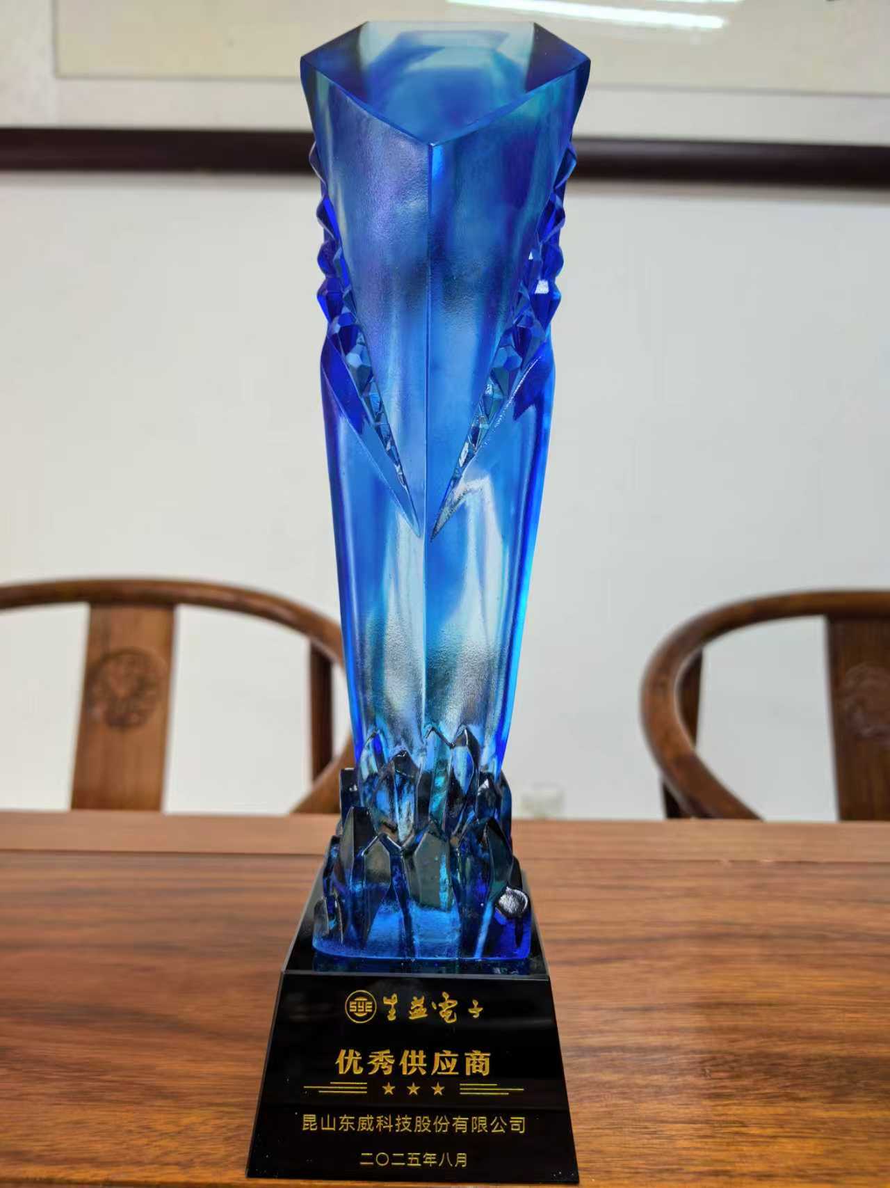 1755506266908917.jpg 3.jpg